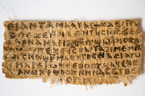 Gospel of Jesus's Wife papyrus fragment: front. 
