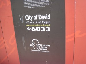 Sign labeling the City of David, "where it all began"